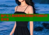 国产女人野战视频高清播放平台精彩内容尽享