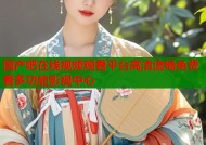 国产吧在线视频观看平台高清流畅免费看多功能影视中心